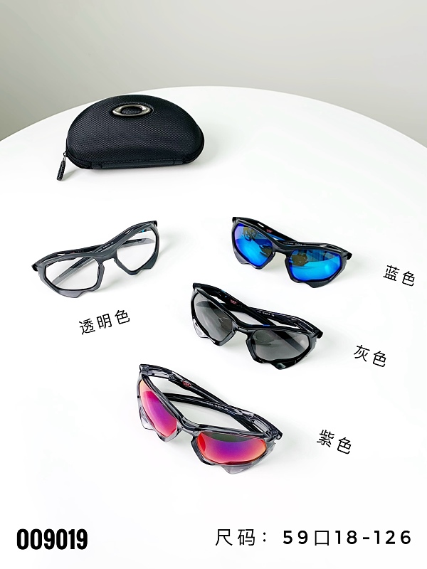 Glasses